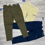 Chain Craft Cargo Cotton Pant