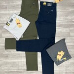 Carbon Plus Cotton Pant