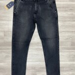 Carbon Plus Jeans pant