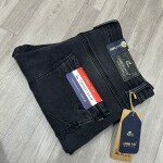 Carbon Plus Jeans pant