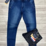 Carbon Plus Jeans pant