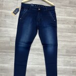 Carbon Plus Jeans pant