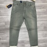 Carbon Plus Jeans pant