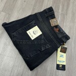 Duster Blue Tone Jeans