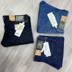 Wood machine Akle Fit Jeans Cross Pocket