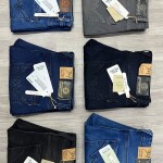 Wood machine Akle Fit Jeans Cross Pocket