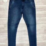 Wood Machine Baloon Fit Jeans