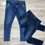 Wood Machine Baloon Fit Jeans