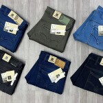 Black Letter Ankle Fit Premium Jeans