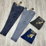 Black Letter Cargo Jeans