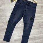 Black Letter Cargo Jeans