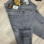 Black Letter Cargo Jeans