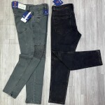 Black Letter Stylish Jeans Pant