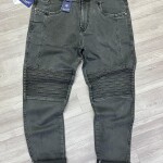 Black Letter Stylish Jeans Pant