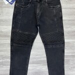 Black Letter Stylish Jeans Pant