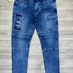 Black Letter Style Jeans