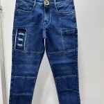 Black Letter Style Jeans