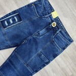 Black Letter Style Jeans