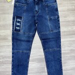 Black Letter Style Jeans