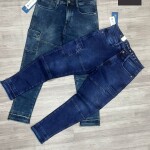 Chain Craft Cargo Jeans