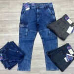 Chain Craft cargo Jeans Pant