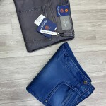 Chain Craft Color Jeans