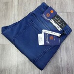 Chain Craft Color Jeans