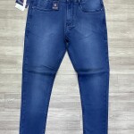 Chain Craft Color Jeans