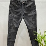 Chain Craft Style Jeans