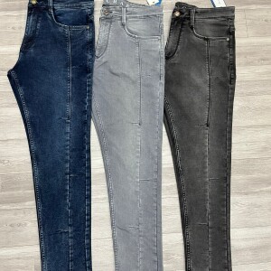 Chain Craft Style Jeans