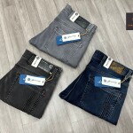 Chain Craft Style Jeans