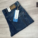 Chain Craft Style Jeans