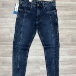 Chain Craft Style Jeans