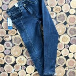 Chain Craft Style Jeans