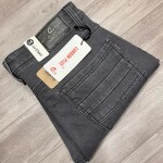 Carbon Plus Ankle Fit Jeans