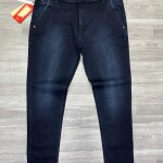 Carbon Plus Ankle Fit Jeans