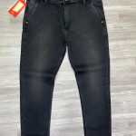 Carbon Plus Ankle Fit Jeans