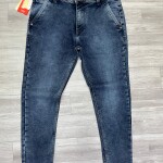 Carbon Plus Ankle Fit Jeans