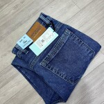 Carbon Plus Baggy Cargo Jeans Pant