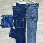 Carbon Plus Baggy Cargo Jeans Pant