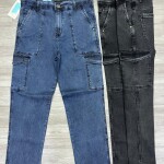 Carbon Plus Baggy Cargo Jeans Pant