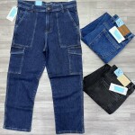 Carbon Plus Baggy Cargo Jeans Pant