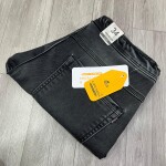 Carbon Plus Jogger Jeans