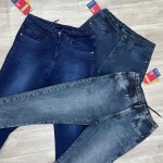 Carbon Plus JOgger Jeans