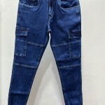 Carbon Plus Cargo with Jogger Jeans Pant