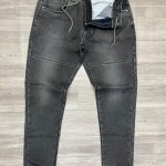 Carbon Plus Jogger Jeans