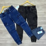 Carbon Plus Cargo with Jogger Jeans Pant