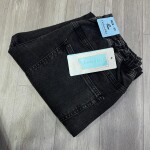 Carbon Plus Cargo with Jogger Jeans Pant