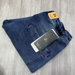 Carbon Plus Jogger Jeans Pant