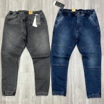 Carbon Plus Jogger Jeans Pant